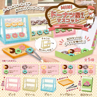 冬甩店