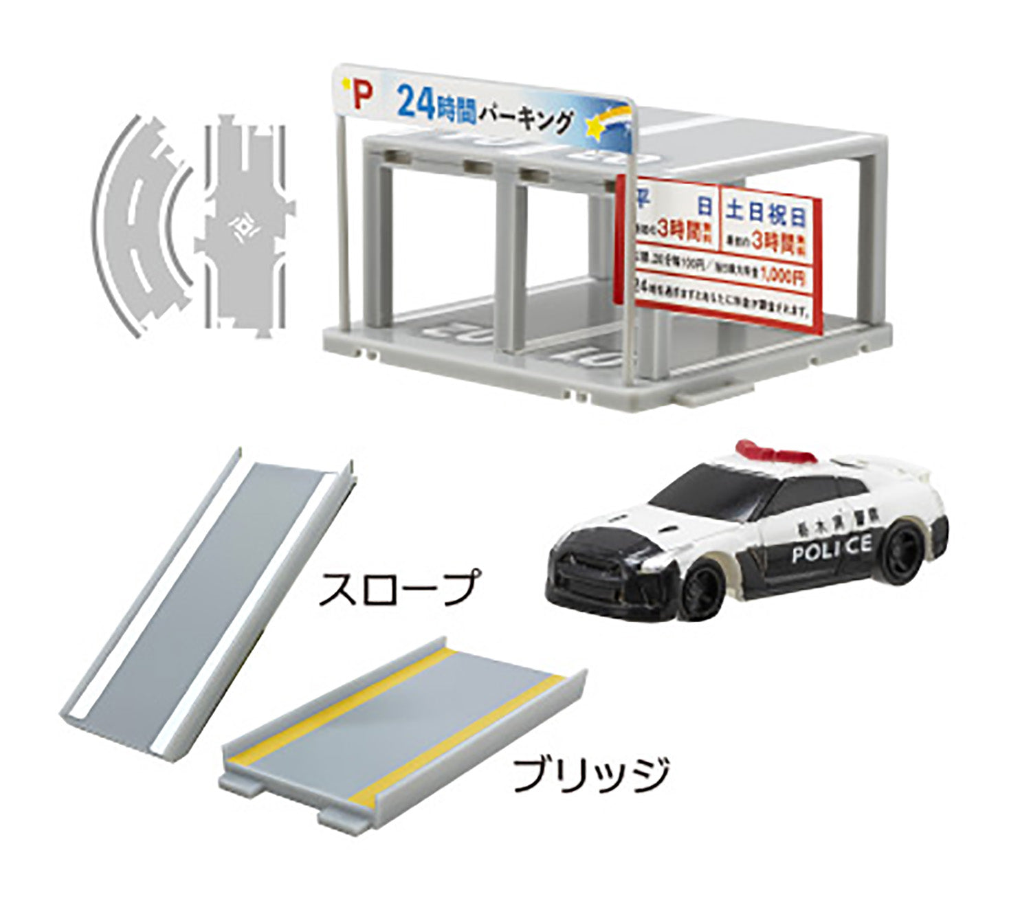 Tomica 小鎮 Vol7-thumbmail-4