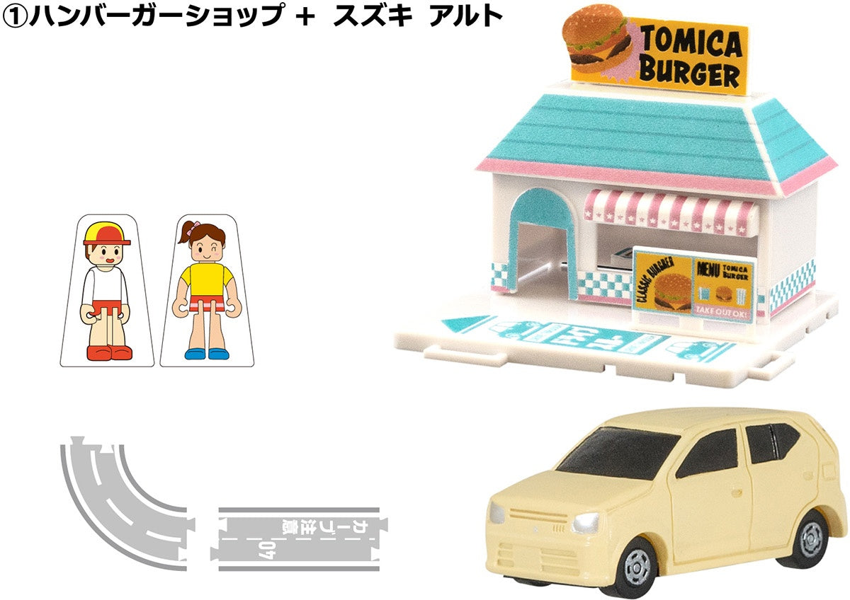 Tomica 小鎮 Vol10-thumbmail-3