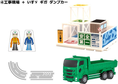 Tomica 小鎮 Vol10