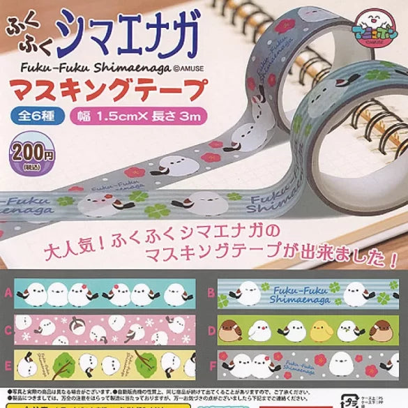 長尾山雀膠紙-thumbmail-1