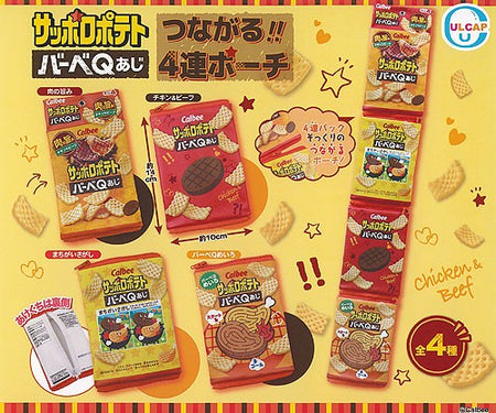卡樂B薯片袋