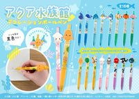 水族館原子筆（單售）