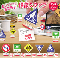 指示印章2（單售）