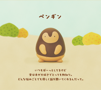 栗子小動物