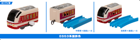 Plarail 主題火車編（單售）
