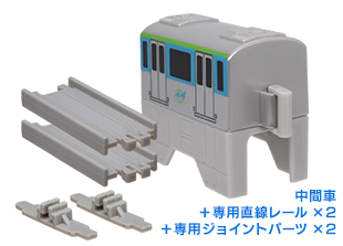 Plarail 興奮的空中之旅編