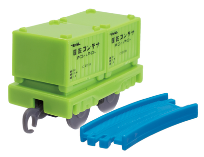 Plarail 強力牽引！貨物列車編