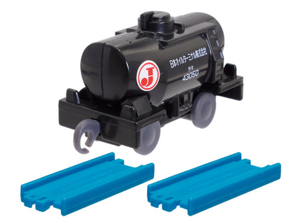 Plarail 物流貨場編