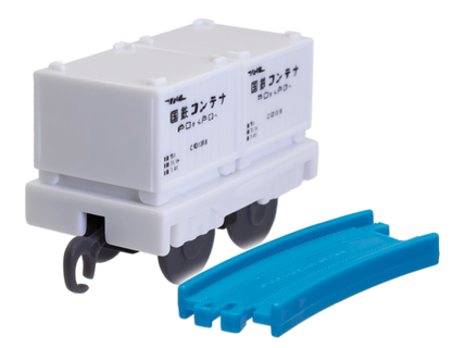 Plarail 強力牽引！貨物列車編