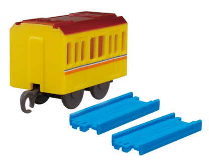 Plarail 一起玩吧！大型終點站編