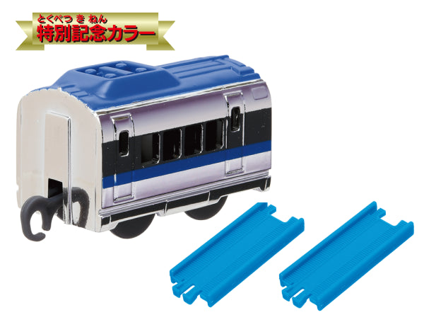 Plarail 500系&E3系新幹線翼號編-thumbmail-8