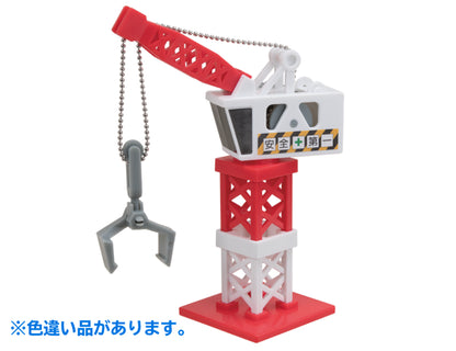 Plarail 物流貨場編