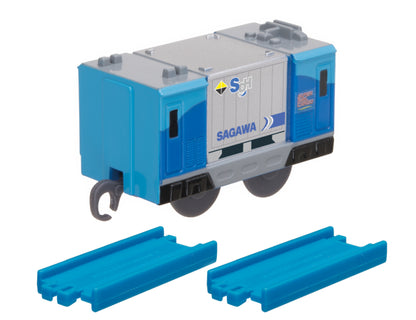 Plarail 最高速度列車大集合編
