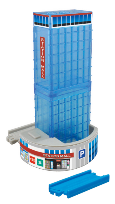 Plarail 一起玩吧！大型終點站編