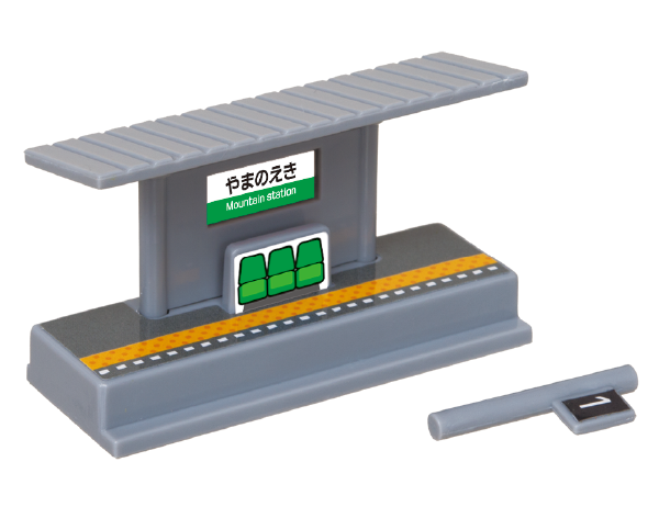 Plarail 閃閃發光夜空列車編-thumbmail-11