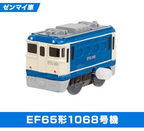 Plarail 火車努力工作編（單售）