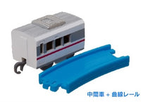 Plarail 小島旅行編（單售）