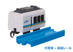 Plarail 渡假村特急編（單售）