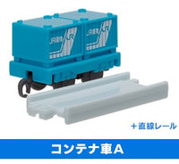 Plarail 火車努力工作編（單售）