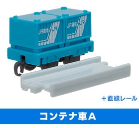 Plarail 火車努力工作編（單售）