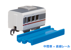 Plarail 渡假村特急編（單售）