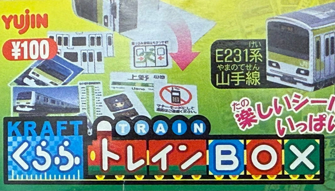 扭蛋火車BOX（單售）
