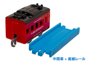 Plarail 假日旅列車編（單售）