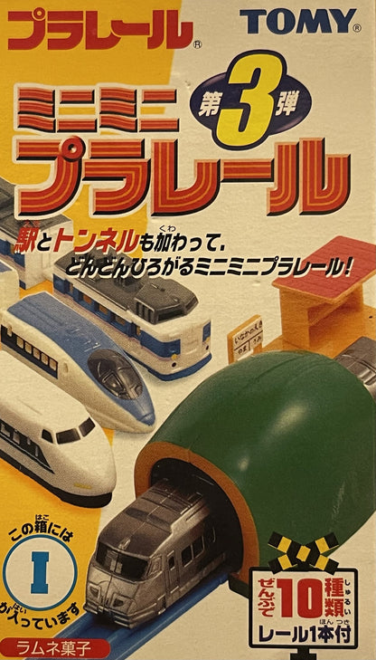 迷你火車 Vol3（單售）