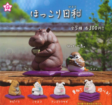 放鬆小動物（單售）
