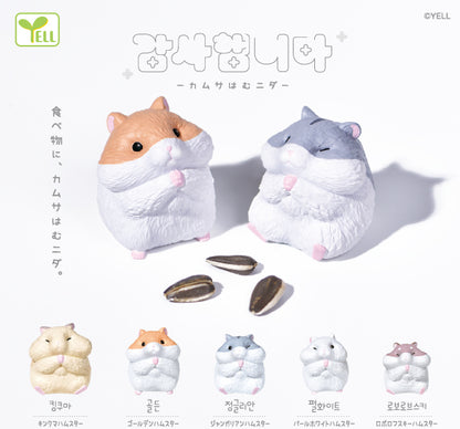 合掌倉鼠