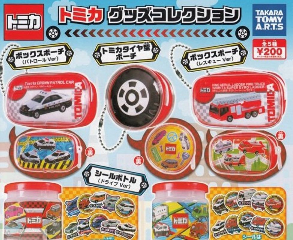Tomica 收納系列（單售）-thumbmail-1