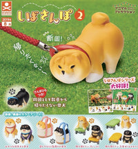 散步柴犬2