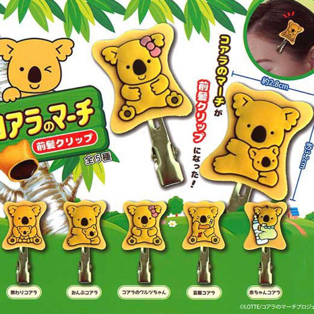 樂天熊仔餅髮夾（單售）