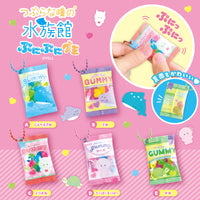 水族館軟糖