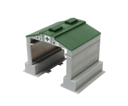 E6系&923形新幹線編