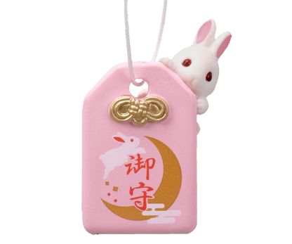 兔子拜年2