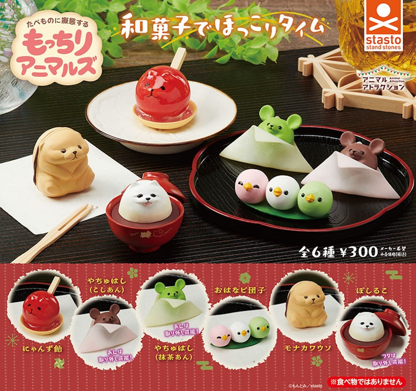 模仿食物小動物3-thumbmail-1