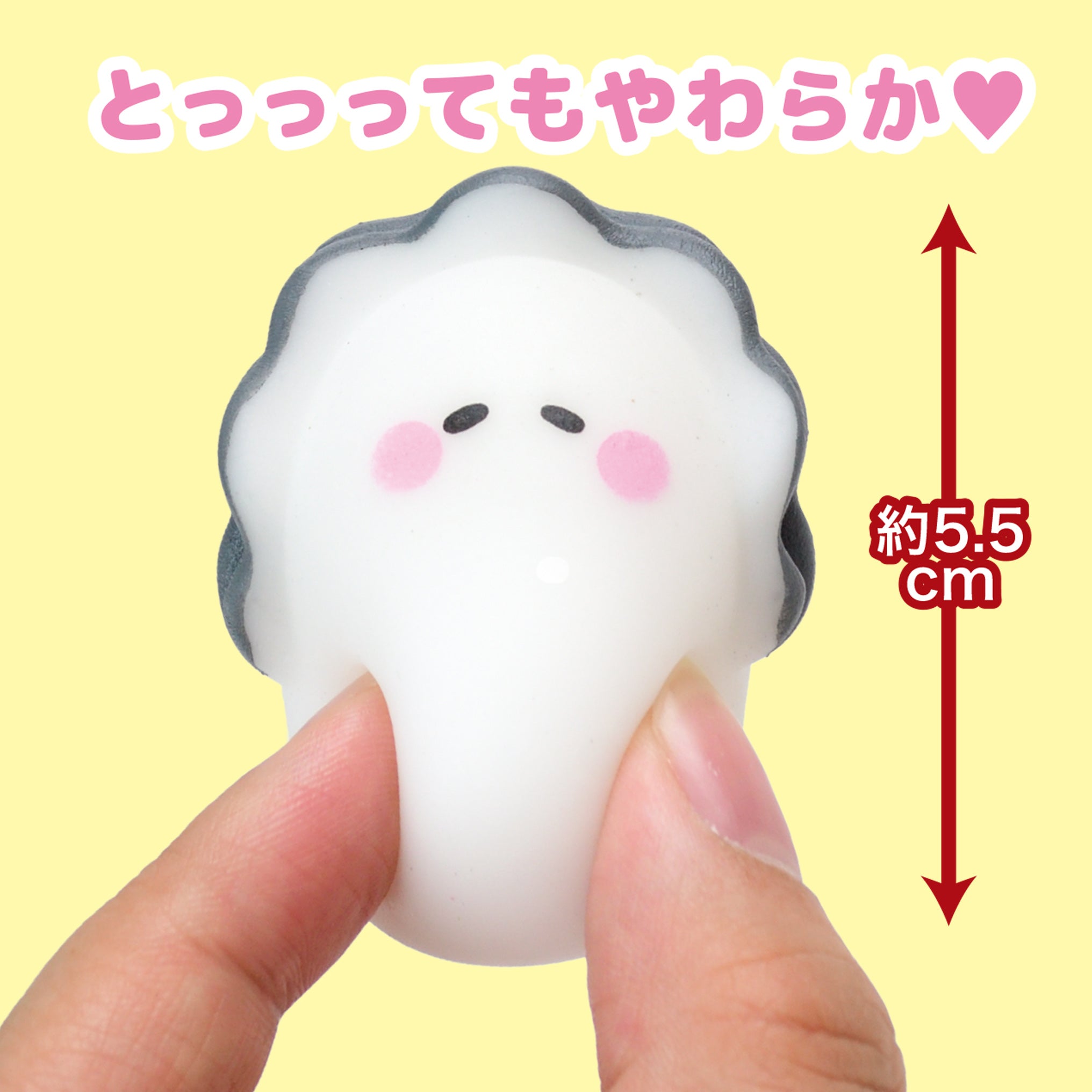 軟棉棉生蠔-thumbmail-3