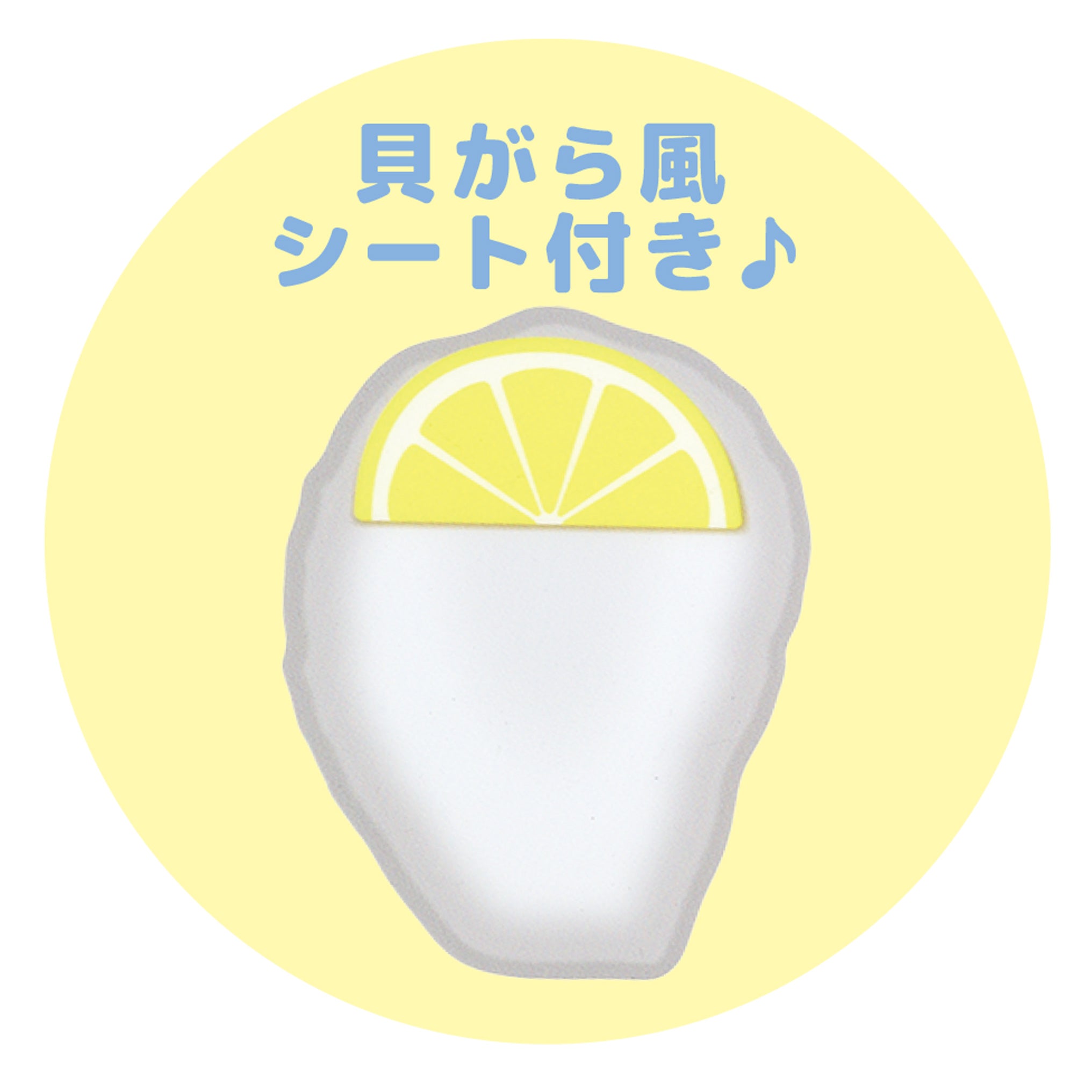 軟棉棉生蠔-thumbmail-4