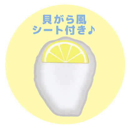 軟棉棉生蠔