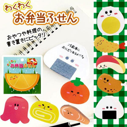 日本便當便條紙