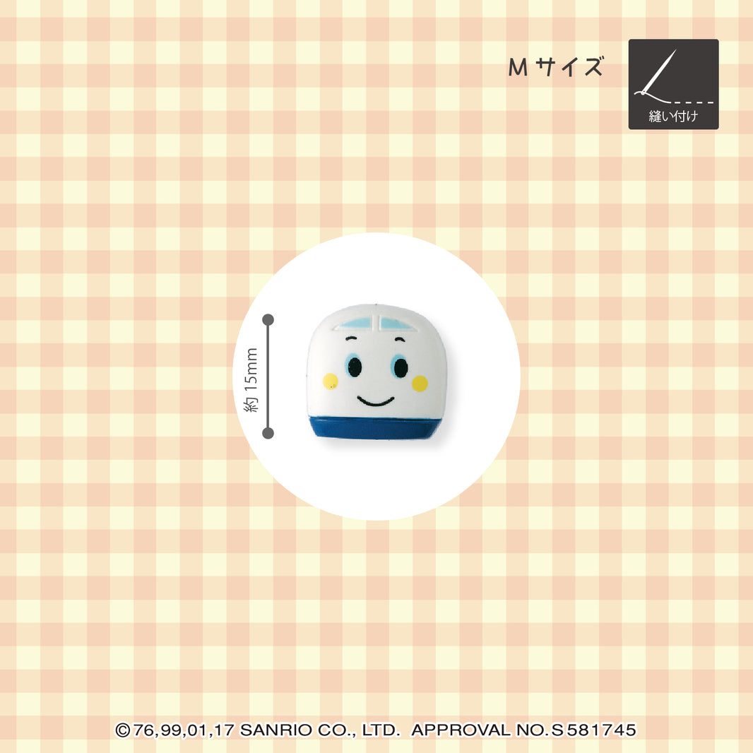 Sanrio新幹線鈕扣