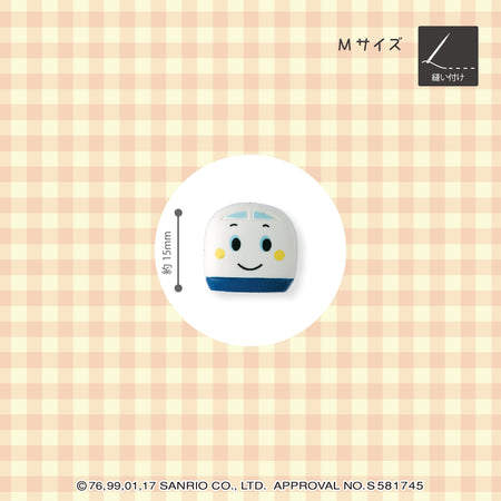 Sanrio新幹線鈕扣