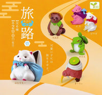 旅行小動物（單售）