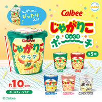 杯裝卡樂B薯條袋