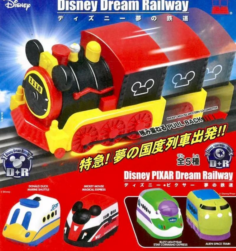 迪士尼列車（單售）-thumbmail-1