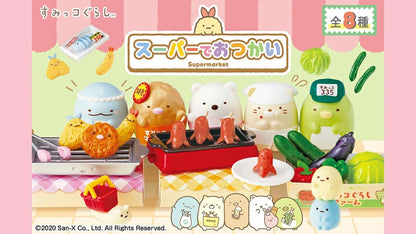 角落生物超級市場（單售）