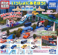 Tomica 大鐵橋編（單售）