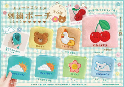 四方刺繡拉鍊袋